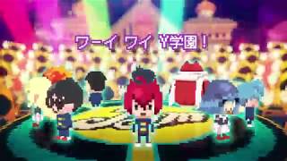 - 【妖怪ウォッチ】Y学園へ行こう 8bit編【そらる】