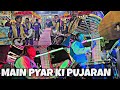 MAIN PYAR KI PUJARAN मैं प्यार की पुजारन SONAL STAR BAND NEW VERSION