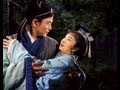 Enchanting Shadow  倩女幽魂 (1959) **Official Trailer** by Shaw Brothers