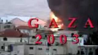 Herido en la Franja de Gaza / Injured in the Gaza Strip