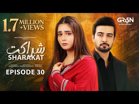 Sharakat Episode 30 (Subtitles) 1st August 2025 | Sumaiyya Bukhsh - Danial Afzal Khan | Green TV