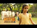Shabaash Mithu Cricket में Mithali को कोई Out नहीं कर सका Taapsee 