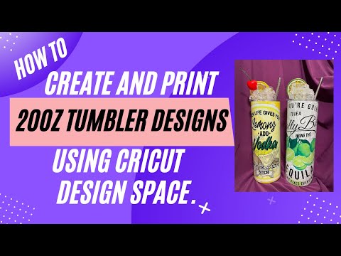 How To Create  20oz Tumbler Design In Cricut Design Space.