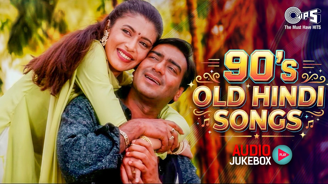 90s Old Hindi Songs | 90s Evergreen Songs | 90s Sadabahar Gane | Purane Gane | 90s Hits Hindi Songs