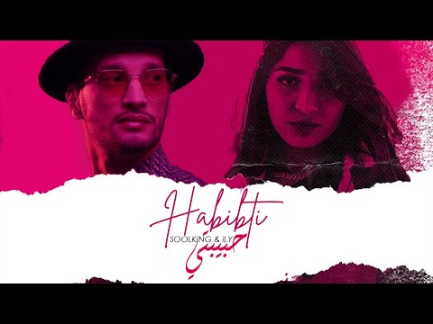 Soolking Feat Ily | Habibti