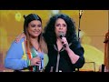 GAL COSTA E PRETA GIL - PÉROLA NEGRA