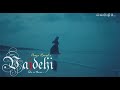 Vaidehi ગુજરાતી હોરર સ્ટોરી GCPL Season 1 Paru And Guru પાર�