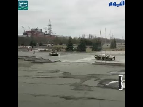 بعد سيطرة روسيا عليها.. تعرف على منشأة «تشرنوبيل» النووية