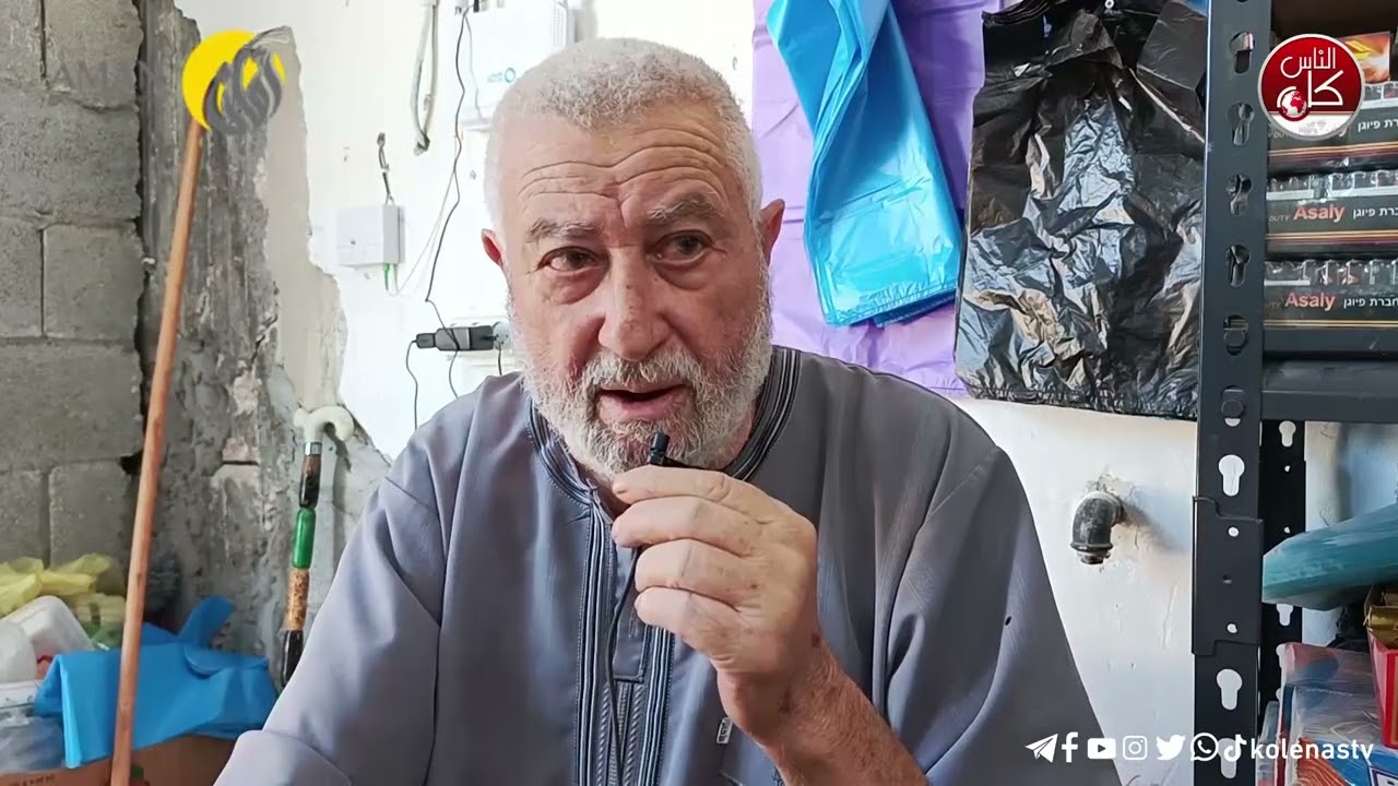 تبعات جسيمة تؤرق المدينة بعد كل اقتحام وقطع للمياه