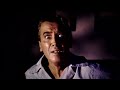 Vertigo Trailer 70mm Reissue 1997