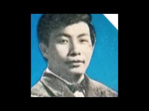 Im song seum , Chnam Mun