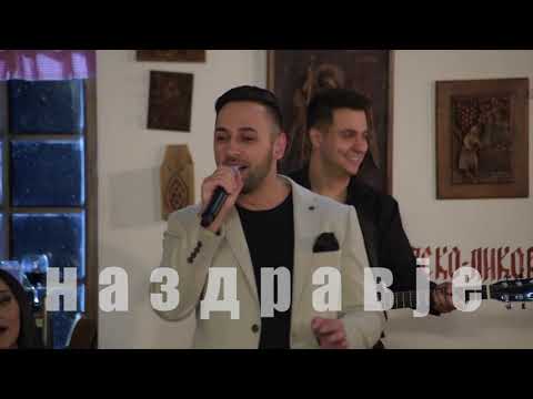 Na zdravje - Jovica Naumcevski i Ekstra Bend - Sanokj le Nade (Art Studio Production)