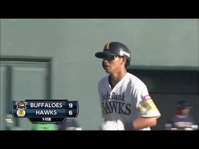 【ファーム】ホークス・釜元 センターバックスクリーンへの一発!! 2018/9/22 H-Bs(ファーム)