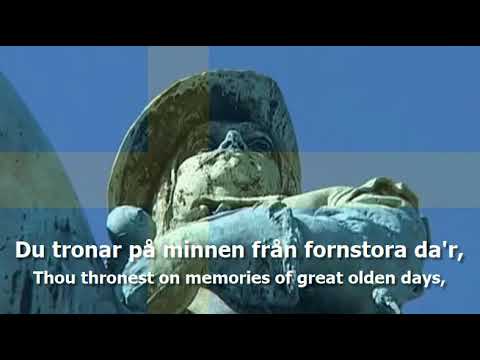National Anthem of Sweden - "Du gamla, du fria"
