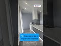 Видео превью
