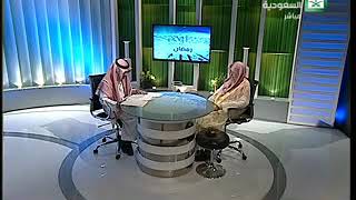 برنامج (فتاوى) (101) لمعالي الشيخ صالح الفوزان بتاريخ [1436-09-14] - كبار العلماء
