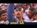 Arjun Decides To Contest In Elections Oke Okkadu Telugu Movie AR Rahman Telugu Superhit Movies