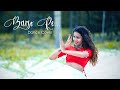 Barso Re Dance Cover Guru Deepika Pilli
