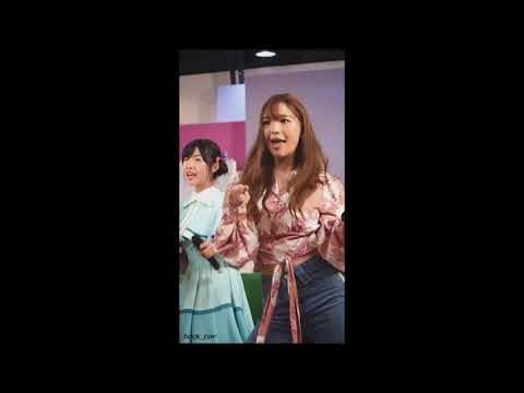 Orn BNK48 - High Tension @ Digital Live Studio 240220