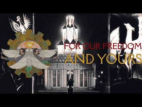 Red Flood Theme: My, Pierwsza Brygada