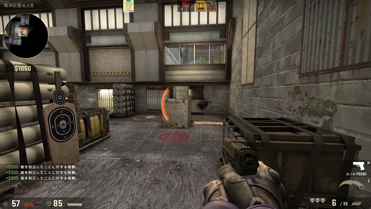 クソAIMからの～～？？