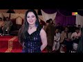 Mahak Malik Papu Patwari