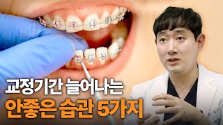 유튜브썸네일2