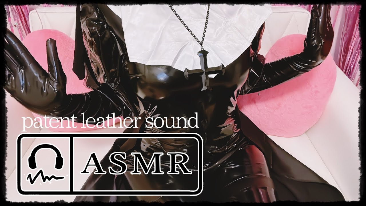 【黒3dio/ASMR】エナメルシスター┆ぎちぎちエナメル音┆patent leather sound【魔戒リリ】