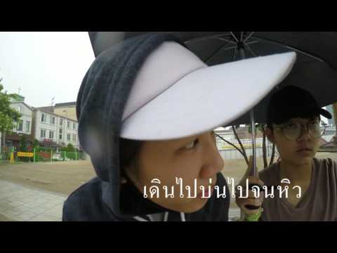 korea trip episode 1