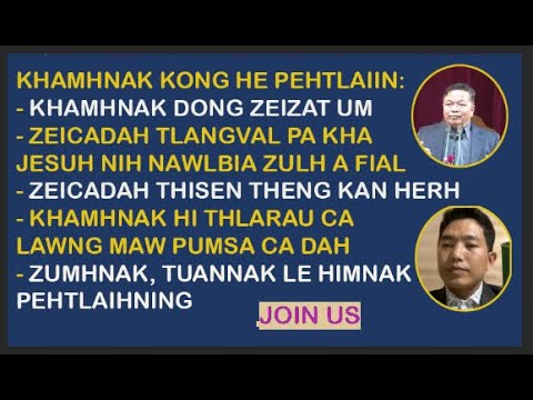 Bible Kong Hal le Lehnak || Rev. Dr. Gordon le Rev. Dr. Hram Bik Lian