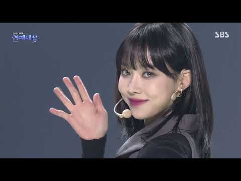 aespa (에스파) - Next Level SBS Entertainmet 2021 Performance