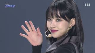 Download lagu aespa (에스파) - Next Level SBS Entertainmet 2021 Performance mp3