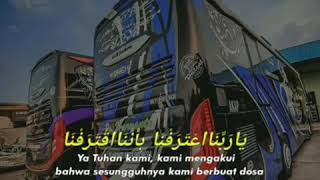 Download lagu Po Haryanto versi sholawat mp3