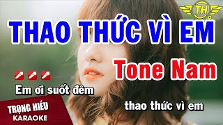 Download lagu Karaoke Thao Thức Vì Em Tone Nam Nhạc Sống Âm Thanh Chuẩn | Trọng Hiếu mp3 Download lagu Karaoke Thao Thức Vì Em Tone Nam Nhạc Sống Âm Thanh Chuẩn | Trọng Hiếu mp3