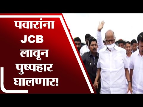 Pune accident : दुचाकीच्या धडकेनं रस्त्यावर पडलेल्या महिलेच्या अंगावरून गेलं पीएमपीचं चाक! - Marathi News | Woman serious due to The PMPs wheel went off the body in pune | TV9 Marathi