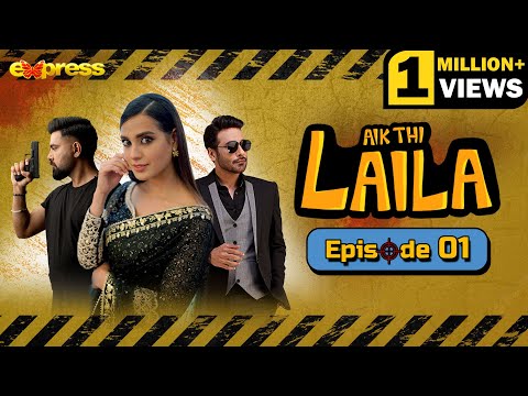Aik Thi Laila Pakistani Drama