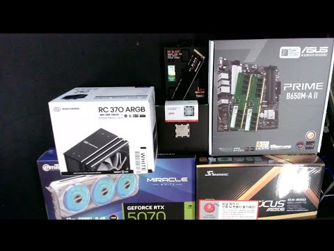 [아싸컴] 조립영상 라이브  /  2508258330(윤*준) 고객님