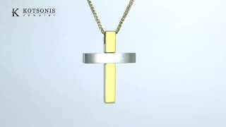 Κόσμημα Κοτσώνης Κόρινθος / Κοσμήματα με την υπογραφή του καλύτερου Ελληνικού εργαστηρίου