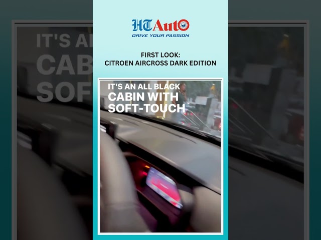 Closer look at Citroen Aircross Dark Edition. It&#39;s called ‘Aircross’ for its rugged look and appeal