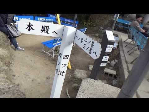 2017.03.11 京都 伏見稻荷大社 13