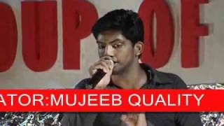 Download lagu MISRILE RAJAN-ASIANET MYLANCHI FAME RIYAS KARIYAD AT DOHA CINEMA... mp3