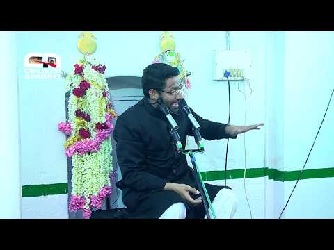 # Majlis -e- Aza, Shab -e- 21st Ramadhan 1438, 16th June 2017