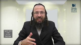 הדף היומי מסכת בבא בתרא דף צג