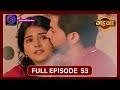 Gehna Zevar Ya Zanjeer New Show Full Episode 53 20 Sept 2024 Dangal TV