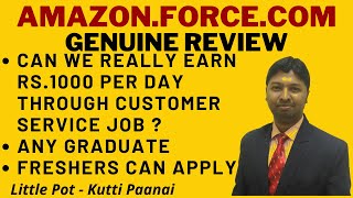 #141 Work from  Home Job  English | Amazon.Force.com, Jobs.Amazon.in - Genuine Review - Kutti Paanai