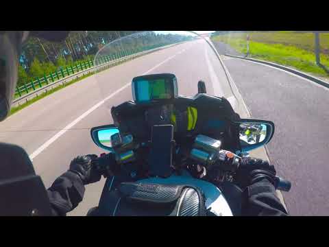Solo motorcycle trip Honda ST1300 Pan European travel to Austria 2019 September Day 2 Warsaw-Prague