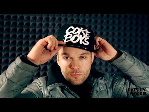 Двое портив одного!