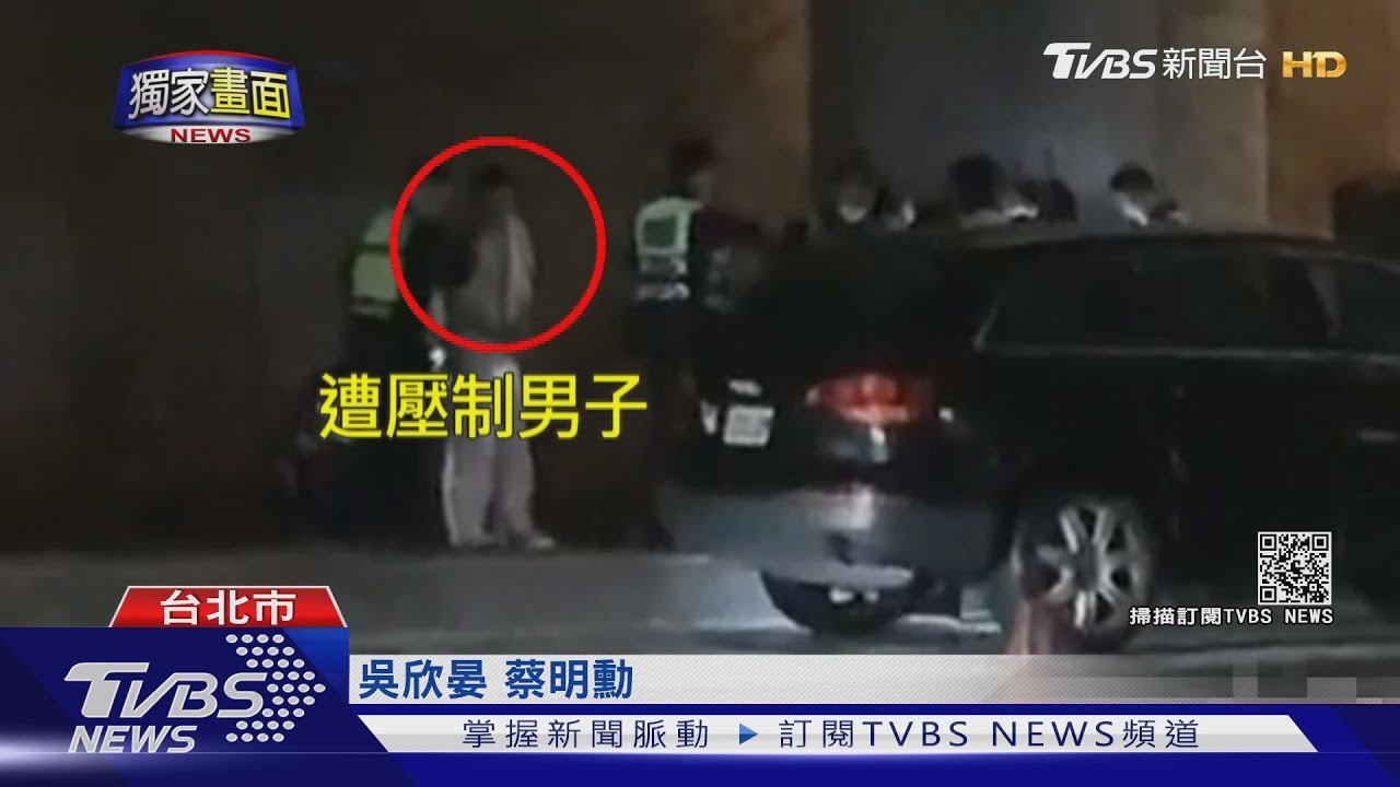 藏毒遭攔!跨駕駛座想開車溜 被警壓制