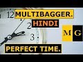 Timex Ltd Hindi Timex Watches Multibagger Stock Series By Markets Guruji