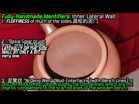 Duo Zhi "掇只" Authentic, Fully Handmade ZiSha ~ other identifiers fully explained in future tutorials